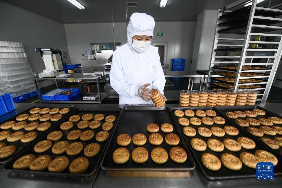 现金游戏注册送分